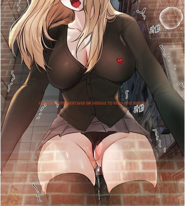 查看漫画Beautiful Days - 第39話-我真的快噴了…! - sayhentaiz.net中的3483121图片