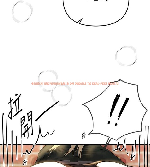 查看漫画Beautiful Days - 第39話-我真的快噴了…! - sayhentaiz.net中的3483133图片