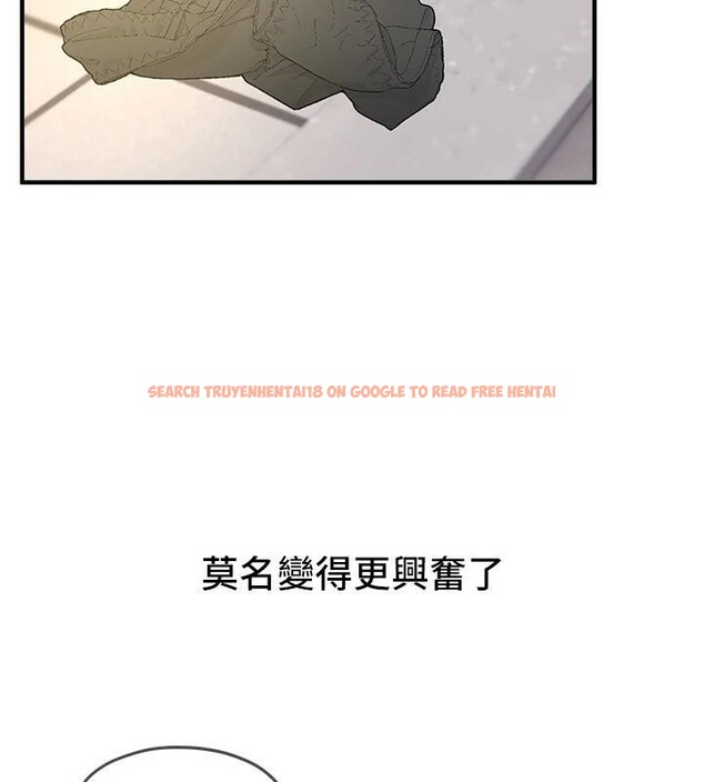查看漫画Beautiful Days - 第39話-我真的快噴了…! - sayhentaiz.net中的3483151图片