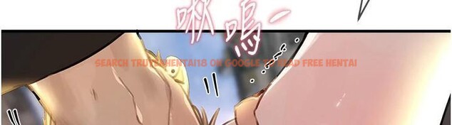 查看漫画Beautiful Days - 第39話-我真的快噴了…! - sayhentaiz.net中的3483159图片