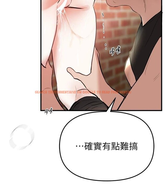 查看漫画Beautiful Days - 第39話-我真的快噴了…! - sayhentaiz.net中的3483173图片