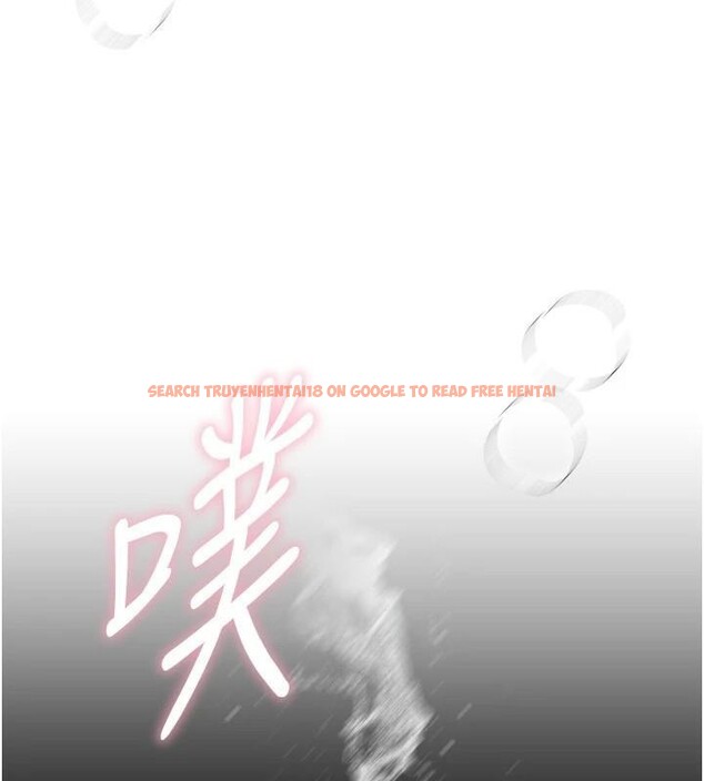 查看漫画Beautiful Days - 第39話-我真的快噴了…! - sayhentaiz.net中的3483185图片