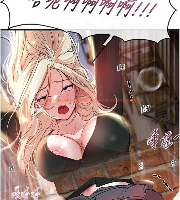 查看漫画Beautiful Days - 第39話-我真的快噴了…! - sayhentaiz.net中的3483189图片
