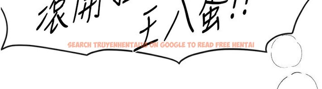 查看漫画Beautiful Days - 第40話-妳只是我的玩物 - sayhentaiz.net中的3506592图片