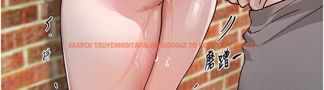 查看漫画Beautiful Days - 第40話-妳只是我的玩物 - sayhentaiz.net中的3506598图片