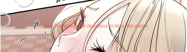 查看漫画Beautiful Days - 第40話-妳只是我的玩物 - sayhentaiz.net中的3506606图片