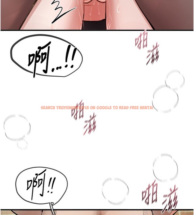 查看漫画Beautiful Days - 第40話-妳只是我的玩物 - sayhentaiz.net中的3506619图片