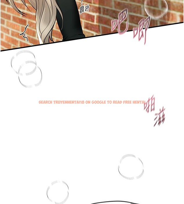 查看漫画Beautiful Days - 第40話-妳只是我的玩物 - sayhentaiz.net中的3506624图片