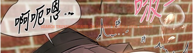 查看漫画Beautiful Days - 第40話-妳只是我的玩物 - sayhentaiz.net中的3506645图片
