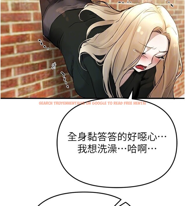查看漫画Beautiful Days - 第40話-妳只是我的玩物 - sayhentaiz.net中的3506658图片