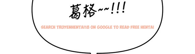 查看漫画Beautiful Days - 第40話-妳只是我的玩物 - sayhentaiz.net中的3506685图片