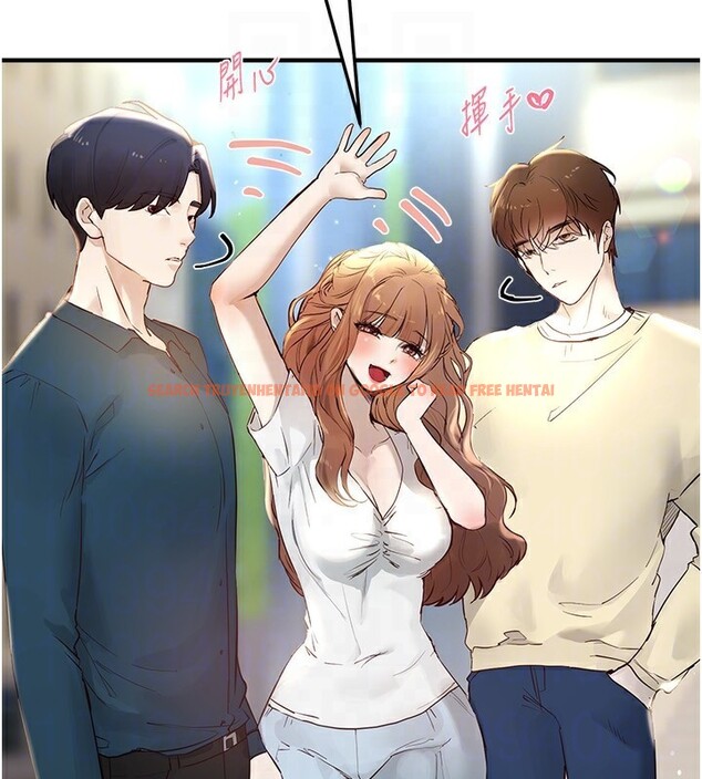 查看漫画Beautiful Days - 第40話-妳只是我的玩物 - sayhentaiz.net中的3506686图片