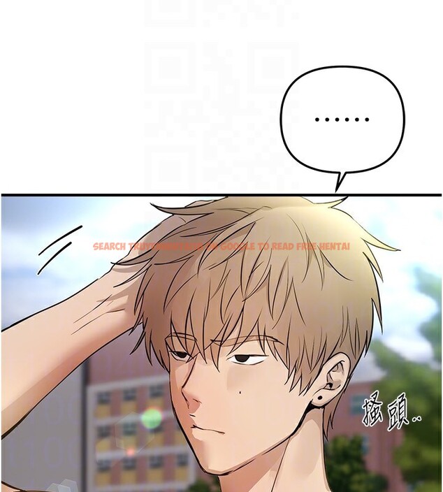 查看漫画Beautiful Days - 第40話-妳只是我的玩物 - sayhentaiz.net中的3506688图片