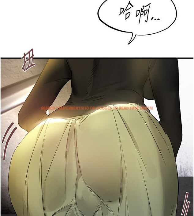 查看漫画Beautiful Days - 第40話-妳只是我的玩物 - sayhentaiz.net中的3506693图片