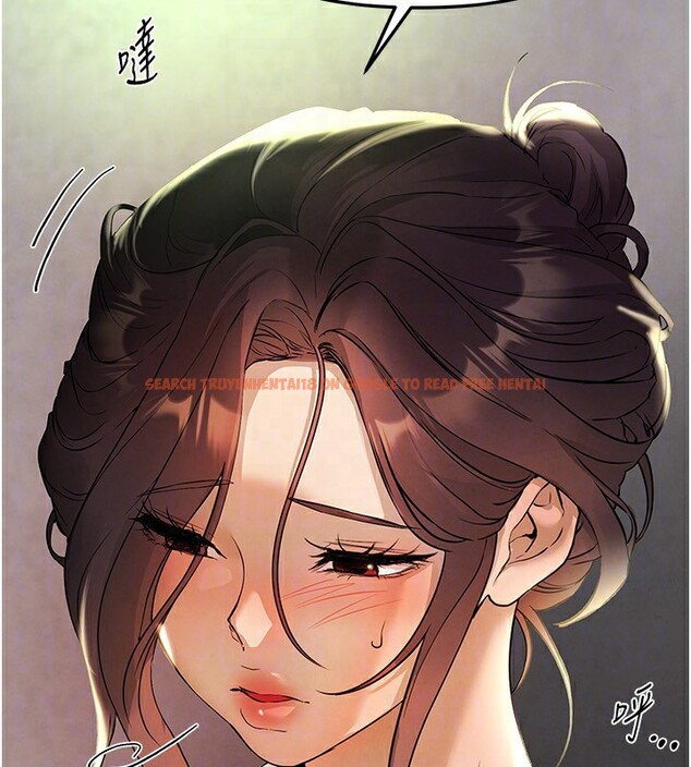 查看漫画Beautiful Days - 第40話-妳只是我的玩物 - sayhentaiz.net中的3506696图片