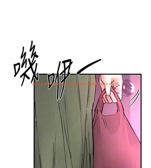 查看漫画Beautiful Days - 第40話-妳只是我的玩物 - sayhentaiz.net中的3506699图片