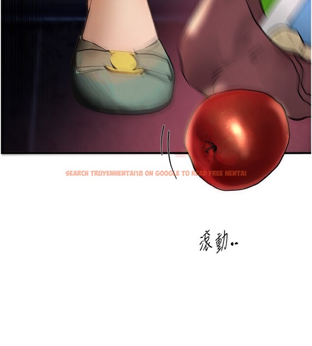查看漫画Beautiful Days - 第40話-妳只是我的玩物 - sayhentaiz.net中的3506703图片