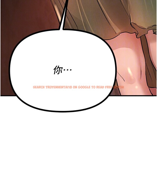 查看漫画Beautiful Days - 第40話-妳只是我的玩物 - sayhentaiz.net中的3506711图片