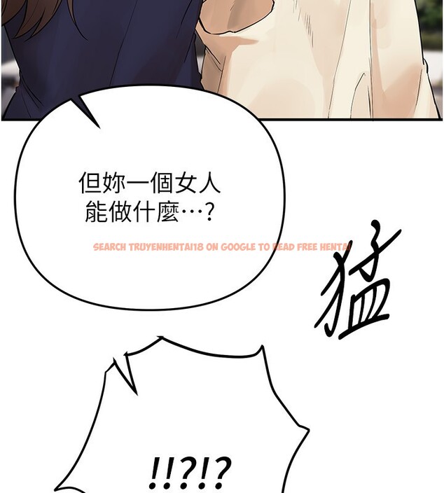 查看漫画Beautiful Days - 第41話-淫亂的有夫之婦 - sayhentaiz.net中的3531454图片