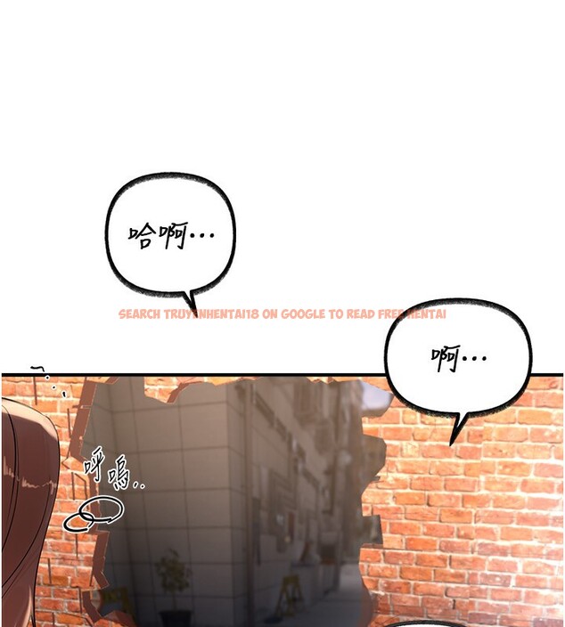查看漫画Beautiful Days - 第41話-淫亂的有夫之婦 - sayhentaiz.net中的3531460图片