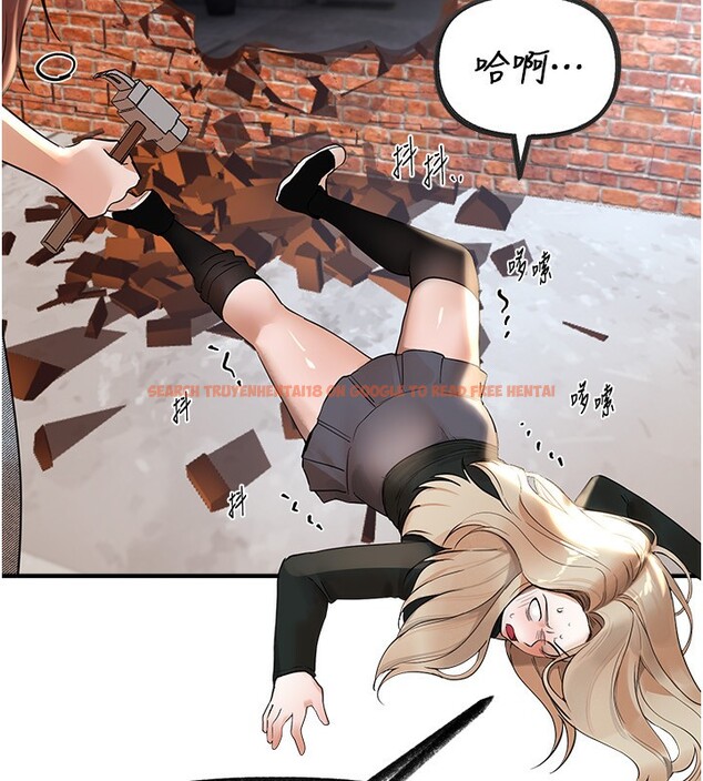 查看漫画Beautiful Days - 第41話-淫亂的有夫之婦 - sayhentaiz.net中的3531461图片