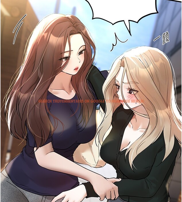 查看漫画Beautiful Days - 第41話-淫亂的有夫之婦 - sayhentaiz.net中的3531464图片