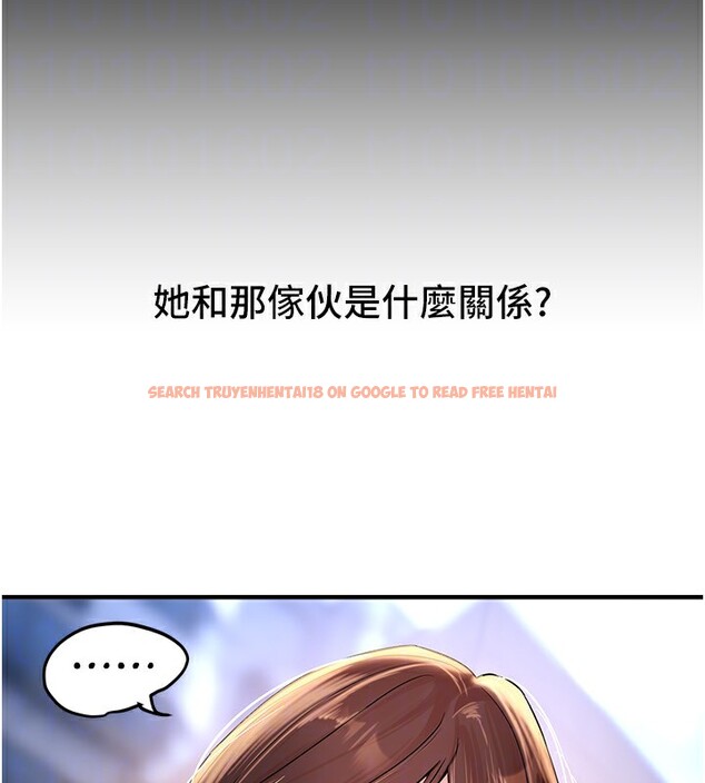查看漫画Beautiful Days - 第41話-淫亂的有夫之婦 - sayhentaiz.net中的3531475图片