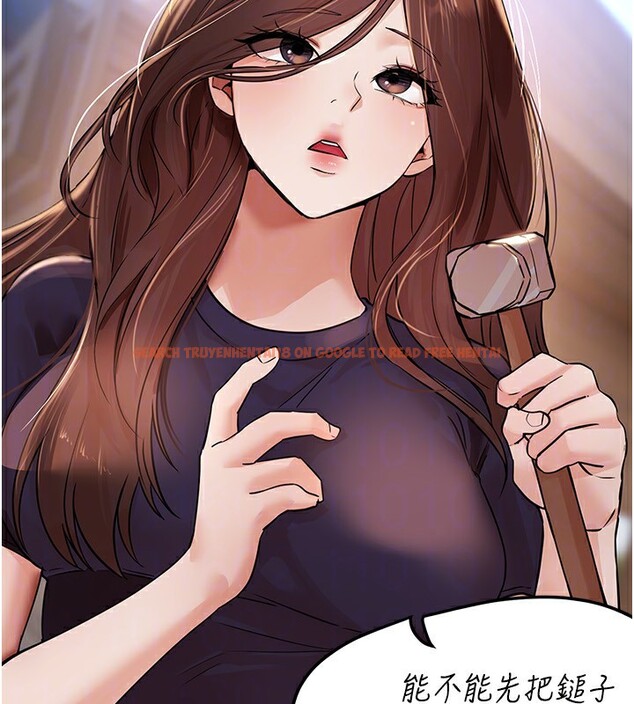 查看漫画Beautiful Days - 第41話-淫亂的有夫之婦 - sayhentaiz.net中的3531476图片