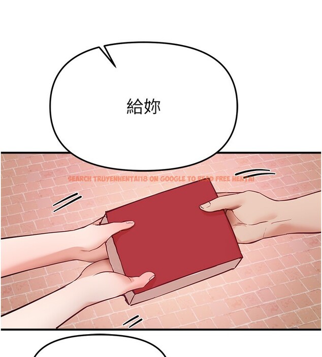 查看漫画Beautiful Days - 第41話-淫亂的有夫之婦 - sayhentaiz.net中的3531480图片