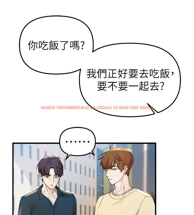 查看漫画Beautiful Days - 第41話-淫亂的有夫之婦 - sayhentaiz.net中的3531485图片
