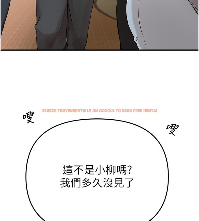 查看漫画Beautiful Days - 第41話-淫亂的有夫之婦 - sayhentaiz.net中的3531488图片