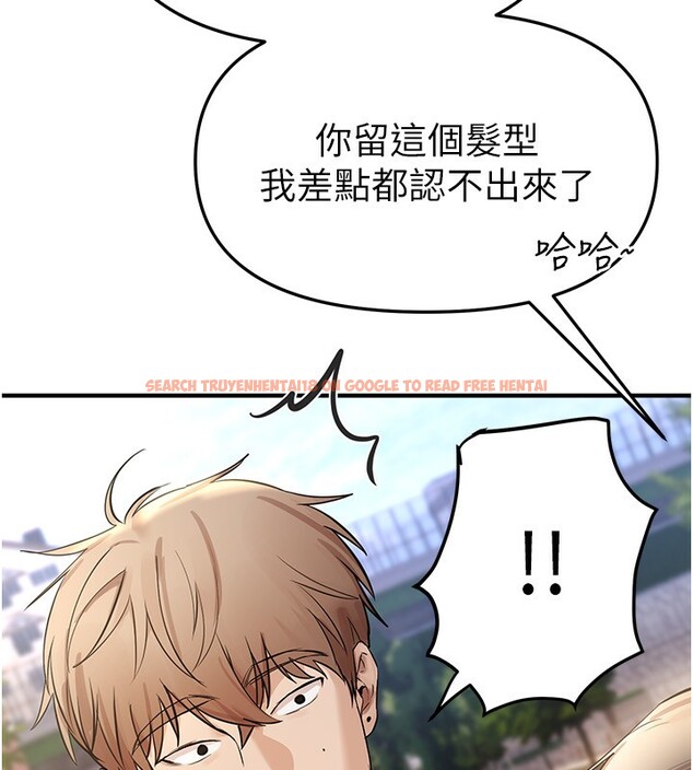 查看漫画Beautiful Days - 第41話-淫亂的有夫之婦 - sayhentaiz.net中的3531489图片