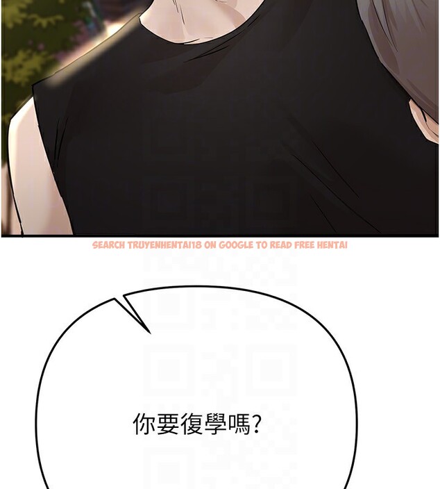 查看漫画Beautiful Days - 第41話-淫亂的有夫之婦 - sayhentaiz.net中的3531491图片