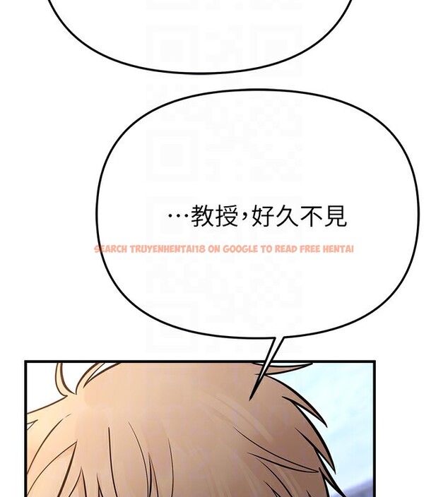 查看漫画Beautiful Days - 第41話-淫亂的有夫之婦 - sayhentaiz.net中的3531492图片