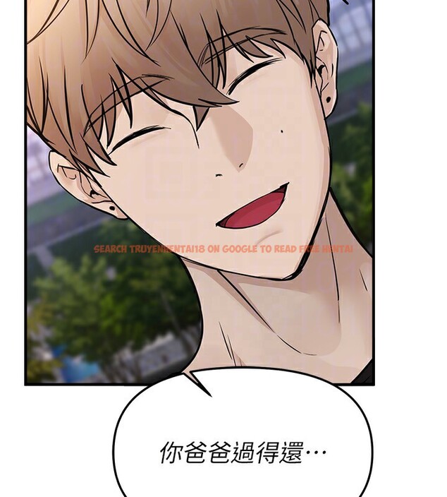 查看漫画Beautiful Days - 第41話-淫亂的有夫之婦 - sayhentaiz.net中的3531493图片