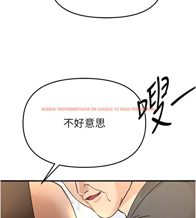 查看漫画Beautiful Days - 第41話-淫亂的有夫之婦 - sayhentaiz.net中的3531494图片