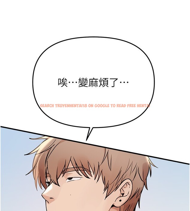 查看漫画Beautiful Days - 第41話-淫亂的有夫之婦 - sayhentaiz.net中的3531500图片