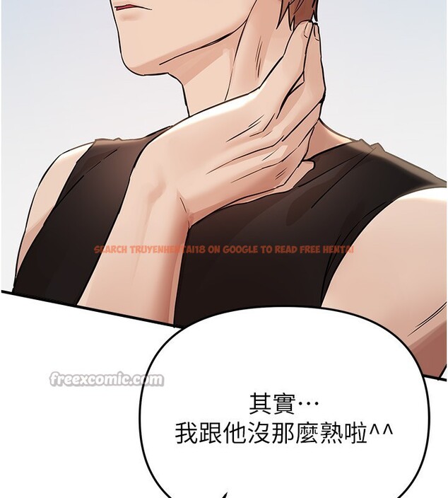 查看漫画Beautiful Days - 第41話-淫亂的有夫之婦 - sayhentaiz.net中的3531501图片
