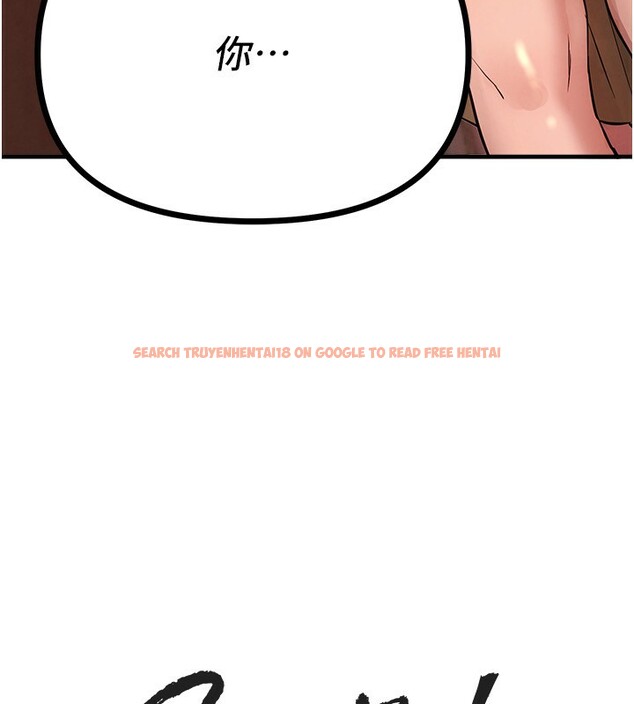 查看漫画Beautiful Days - 第41話-淫亂的有夫之婦 - sayhentaiz.net中的3531518图片