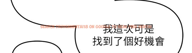 查看漫画Beautiful Days - 第41話-淫亂的有夫之婦 - sayhentaiz.net中的3531532图片