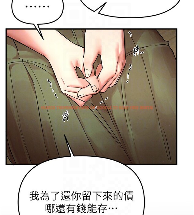 查看漫画Beautiful Days - 第41話-淫亂的有夫之婦 - sayhentaiz.net中的3531533图片