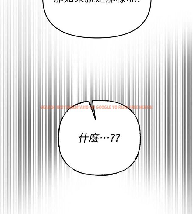 查看漫画Beautiful Days - 第41話-淫亂的有夫之婦 - sayhentaiz.net中的3531552图片