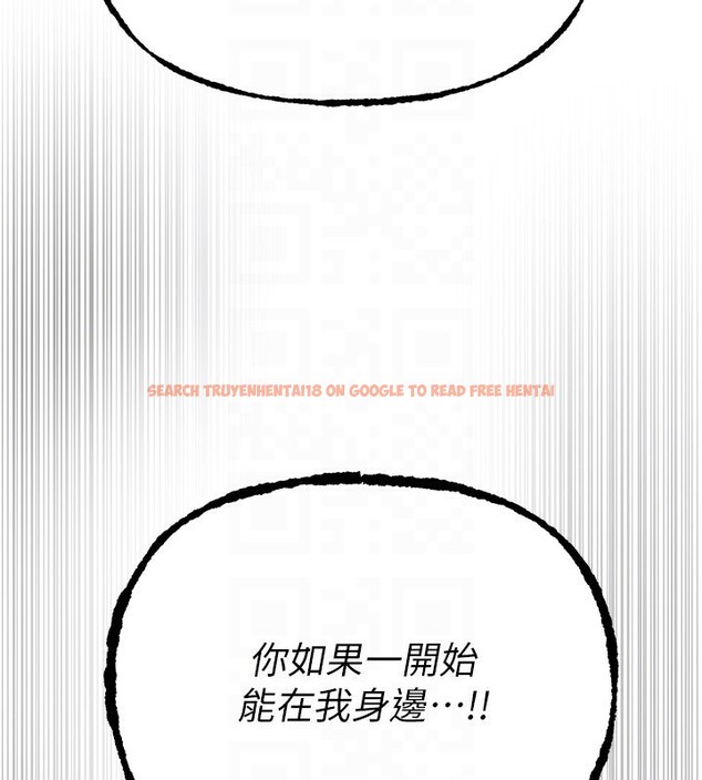查看漫画Beautiful Days - 第41話-淫亂的有夫之婦 - sayhentaiz.net中的3531555图片
