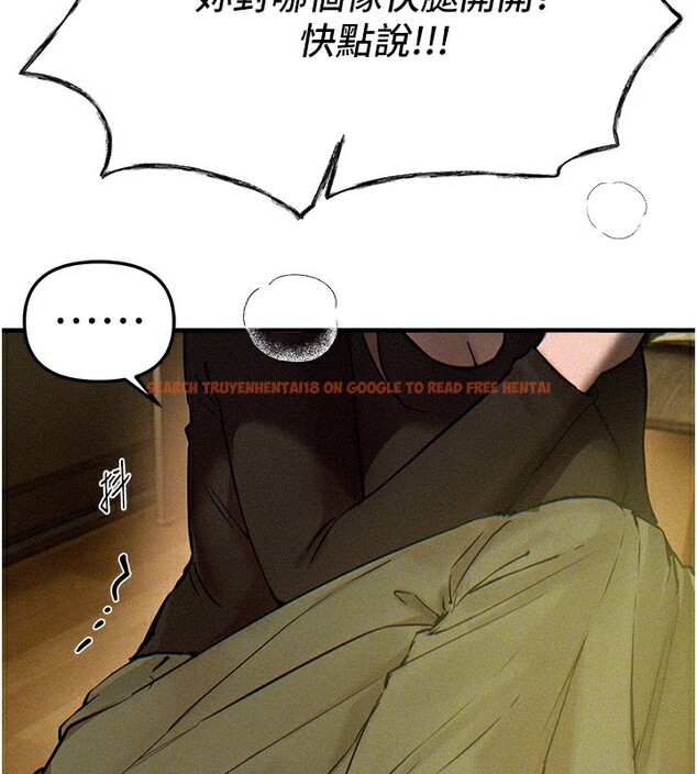 查看漫画Beautiful Days - 第41話-淫亂的有夫之婦 - sayhentaiz.net中的3531565图片