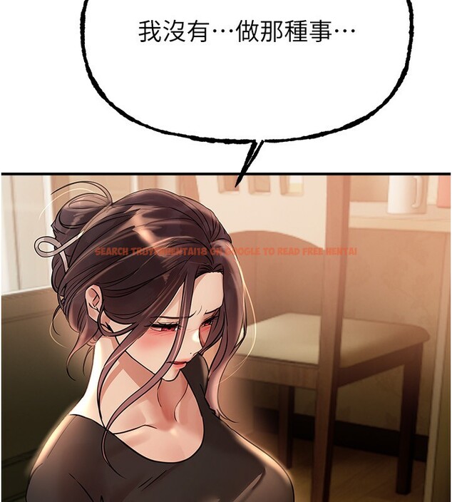 查看漫画Beautiful Days - 第41話-淫亂的有夫之婦 - sayhentaiz.net中的3531569图片