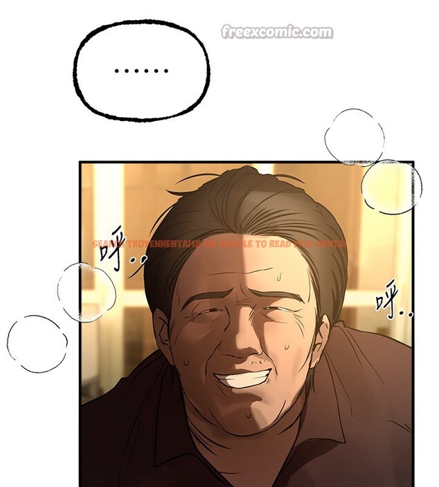 查看漫画Beautiful Days - 第41話-淫亂的有夫之婦 - sayhentaiz.net中的3531571图片