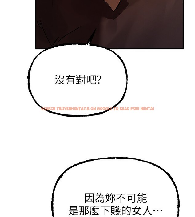 查看漫画Beautiful Days - 第41話-淫亂的有夫之婦 - sayhentaiz.net中的3531572图片