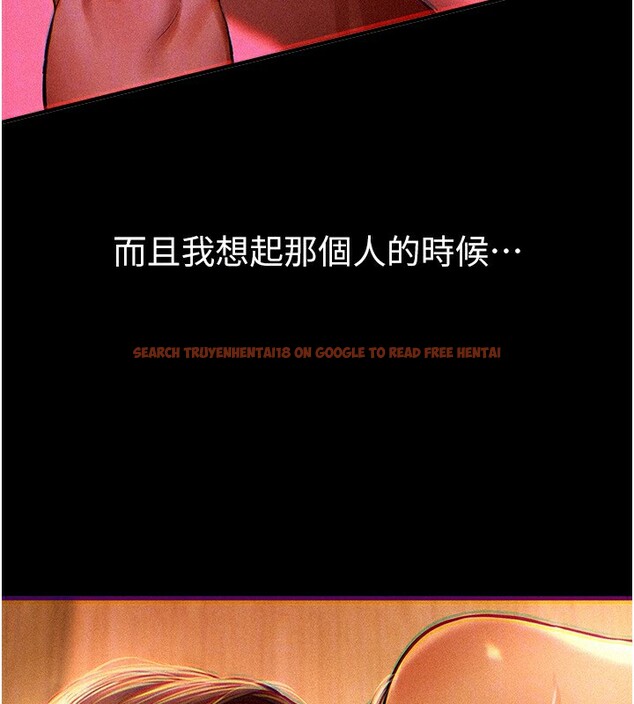 查看漫画Beautiful Days - 第41話-淫亂的有夫之婦 - sayhentaiz.net中的3531586图片