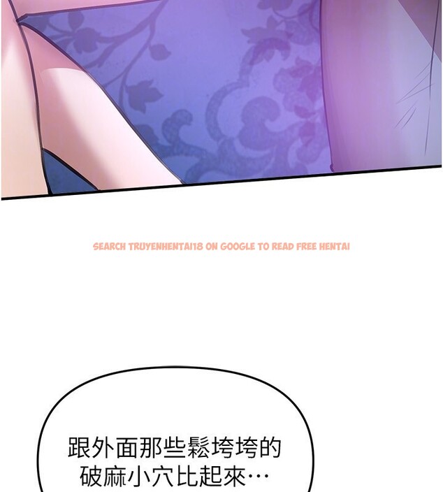 查看漫画Beautiful Days - 第41話-淫亂的有夫之婦 - sayhentaiz.net中的3531597图片