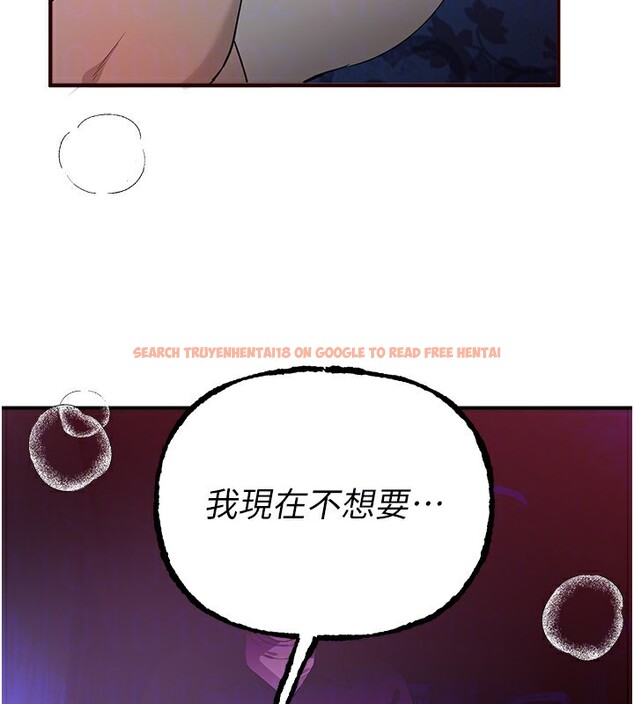 查看漫画Beautiful Days - 第41話-淫亂的有夫之婦 - sayhentaiz.net中的3531605图片